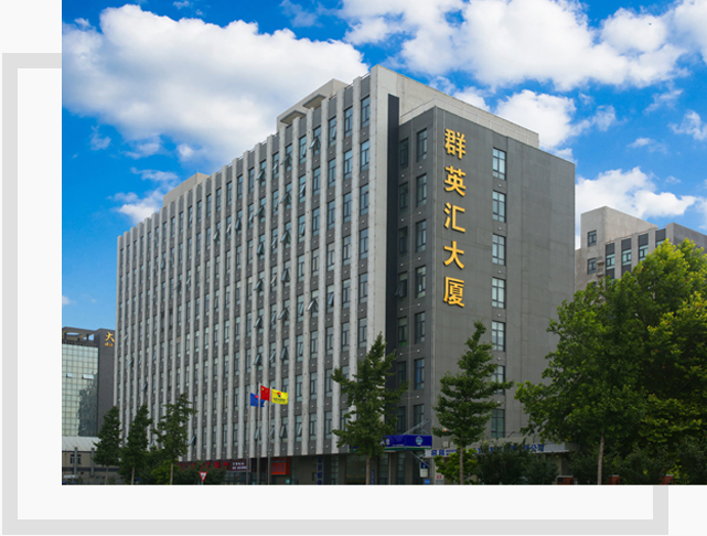 XK·星空(体育中国)官方网站